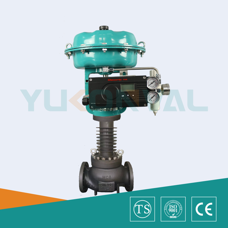 氣動薄膜高溫調節閥