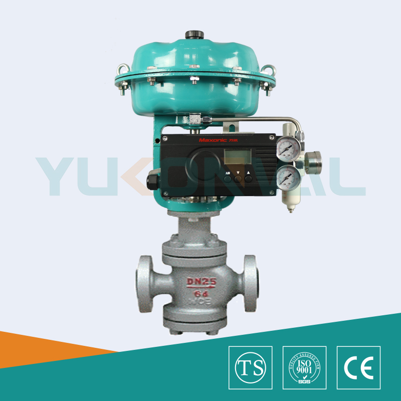 氣動薄膜雙座調節閥